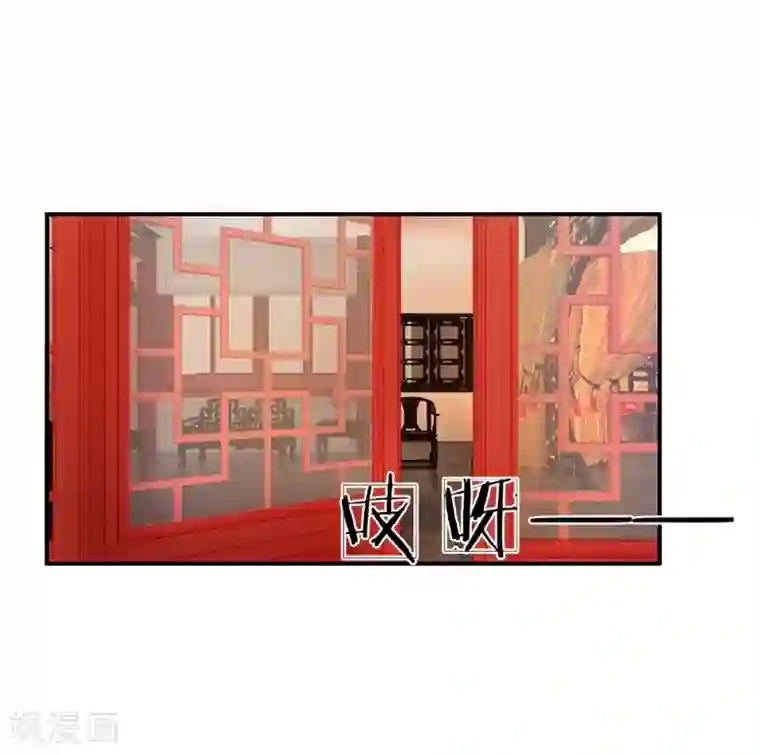 医妃权倾天下第18话 不是被欺负大的林初九