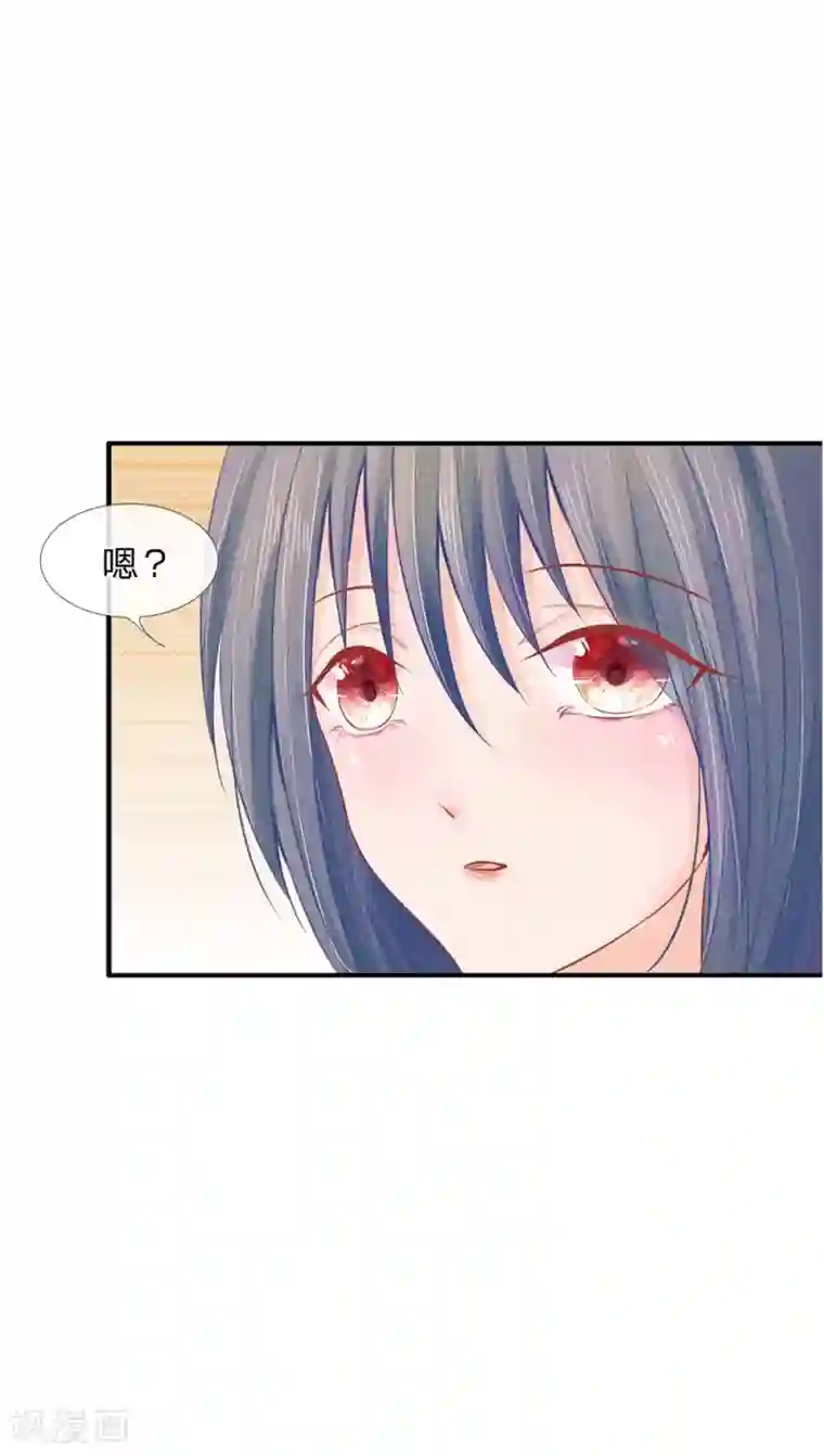 医妃权倾天下第18话 不是被欺负大的林初九