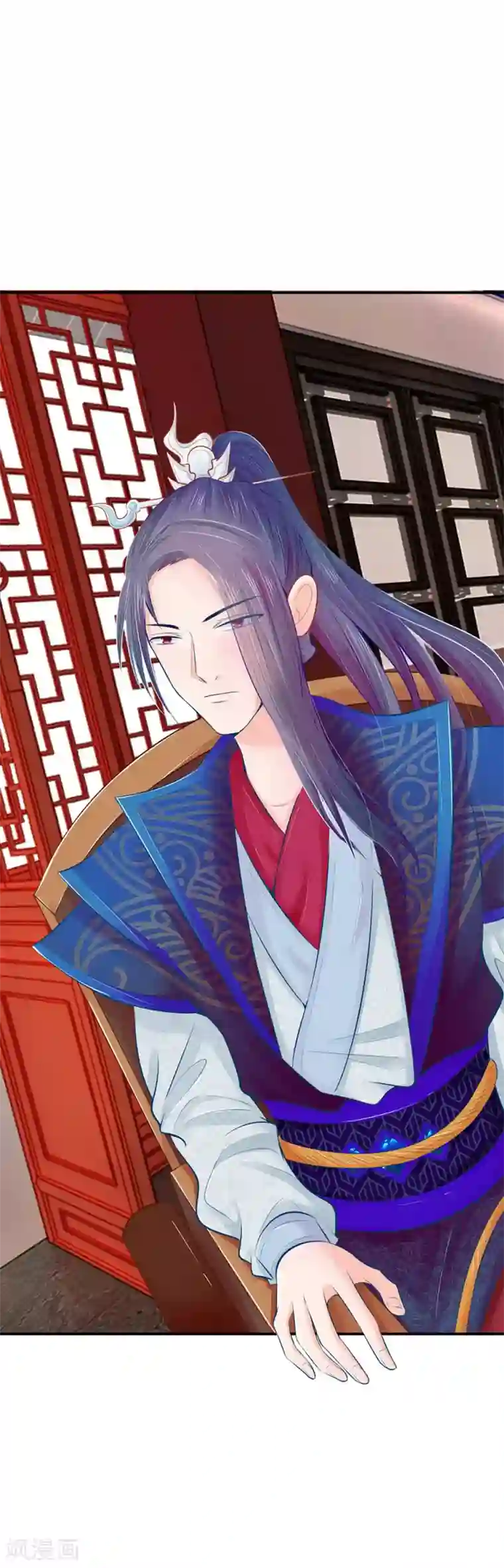 医妃权倾天下第18话 不是被欺负大的林初九