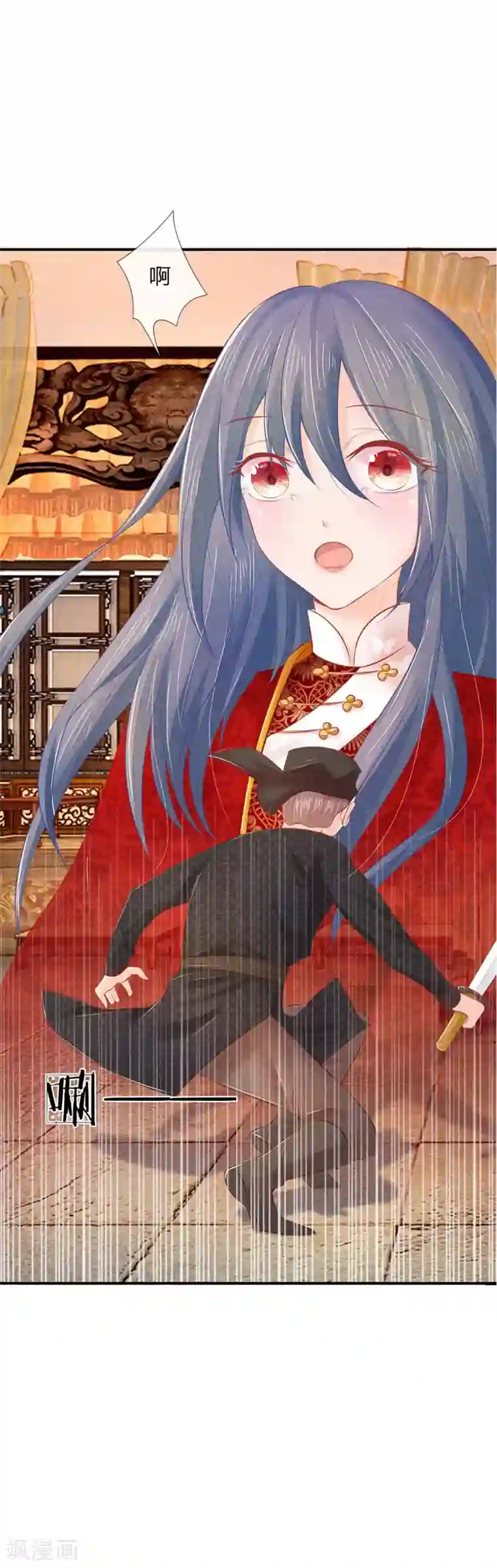 医妃权倾天下第20话 婚夜刺杀