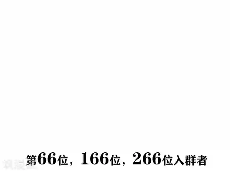 医妃权倾天下第21话 剑上淬了毒
