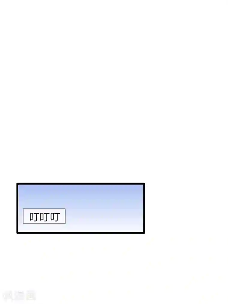 医妃权倾天下第23话 完成任务