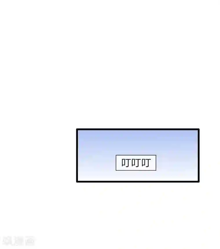 医妃权倾天下第23话 完成任务