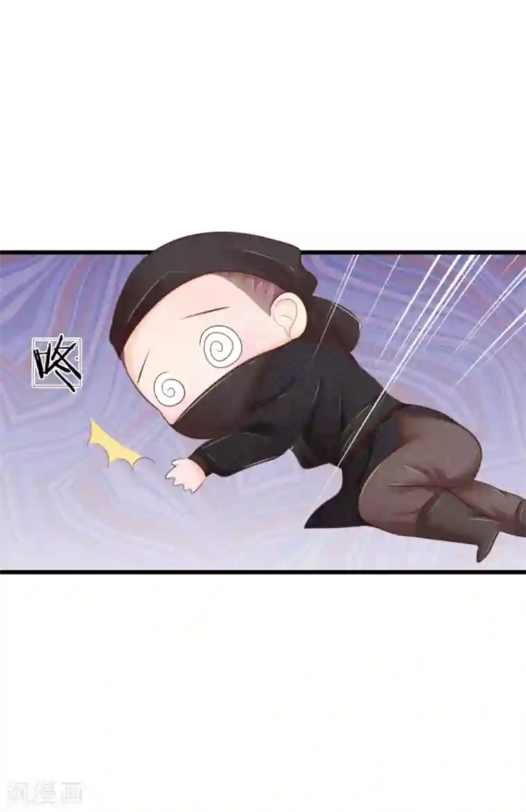 医妃权倾天下第25话 想活命，靠自己