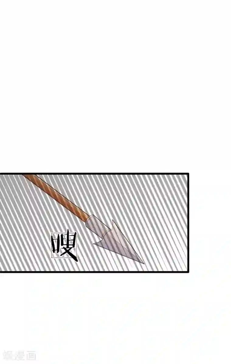 医妃权倾天下第27话 杀人灭口