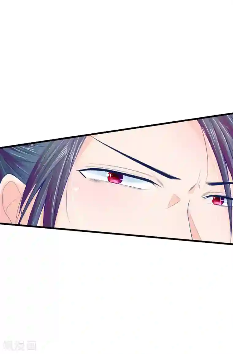 医妃权倾天下第28话 反制萧王