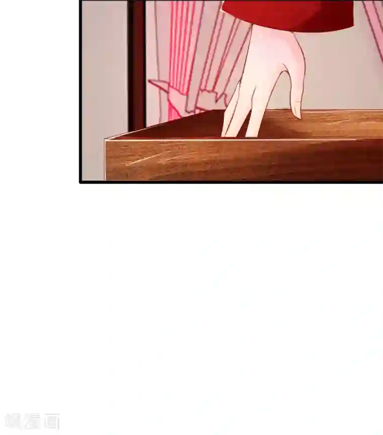 医妃权倾天下第31话 腿伤复发