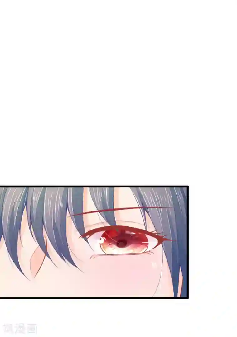 医妃权倾天下第36话 承认身份