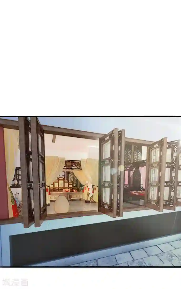 医妃权倾天下第36话 承认身份