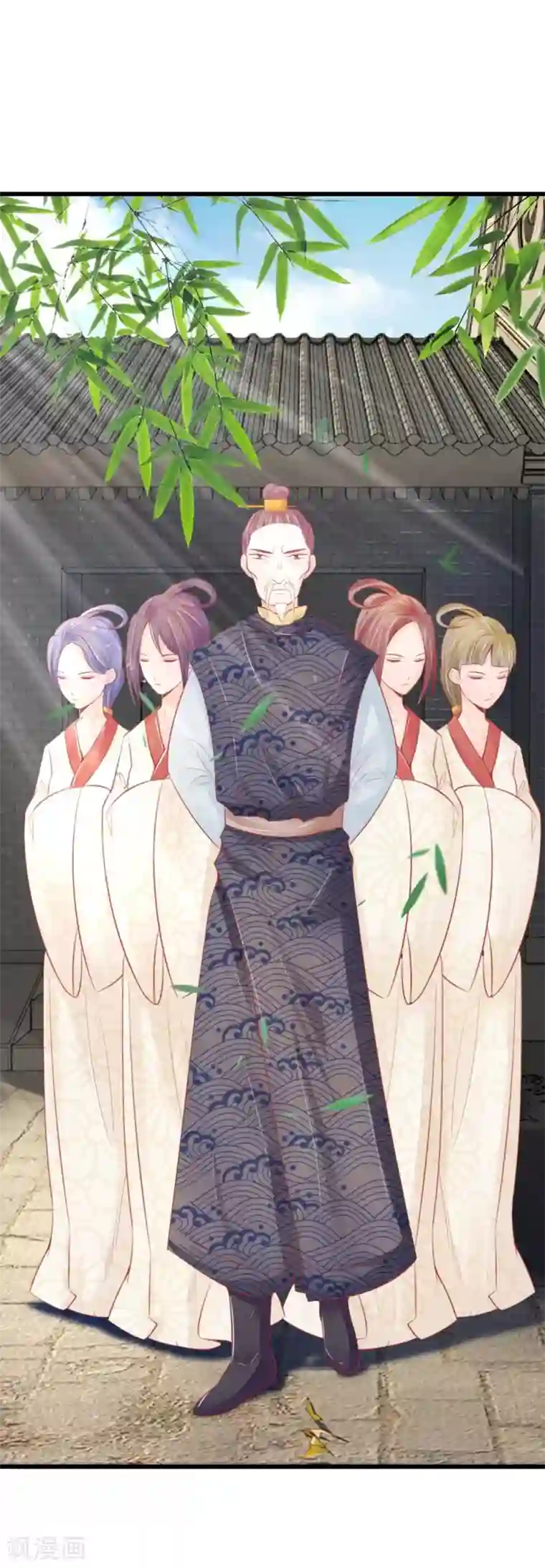 医妃权倾天下第36话 承认身份