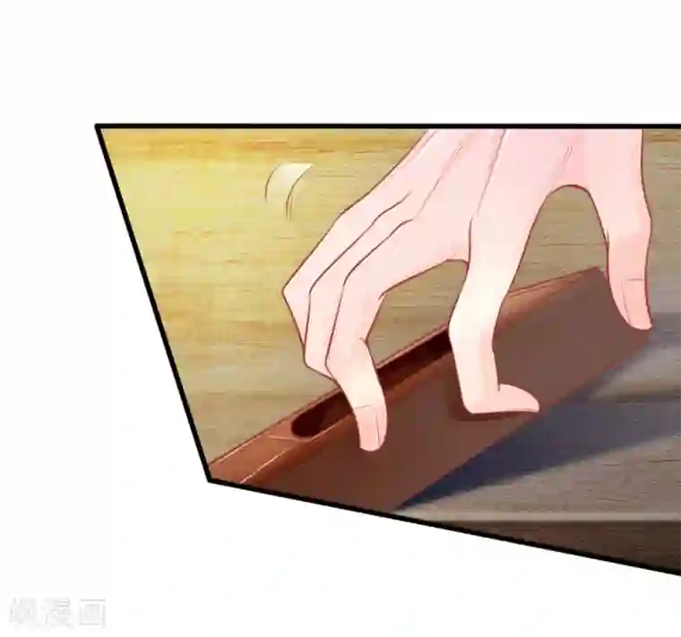 医妃权倾天下第37话 想要萧王命的皇上