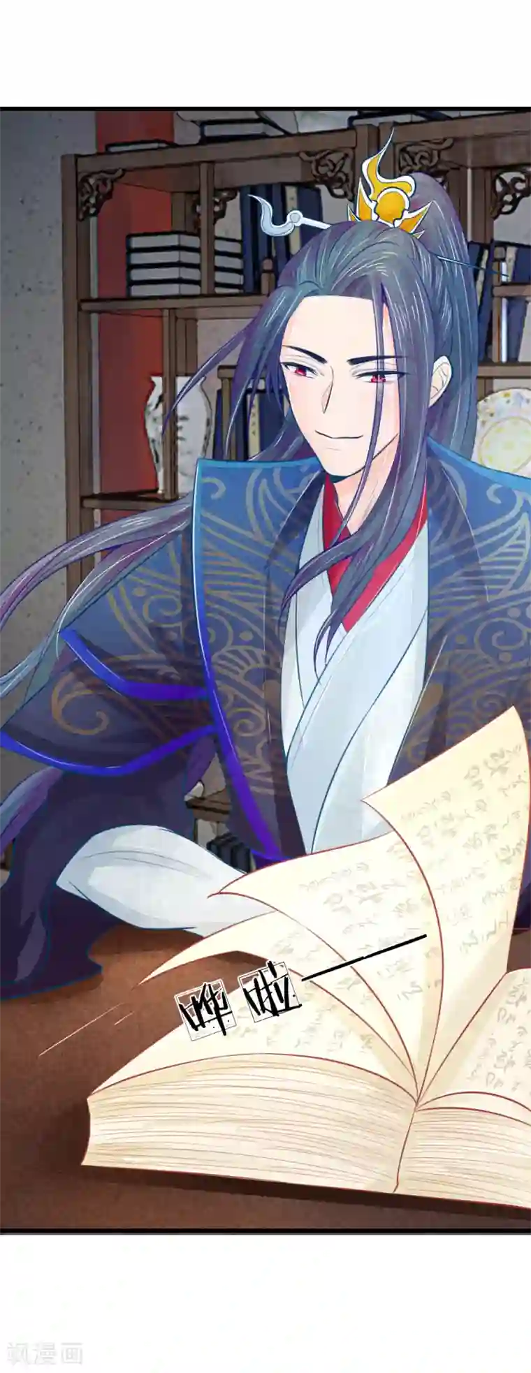 医妃权倾天下第37话 想要萧王命的皇上