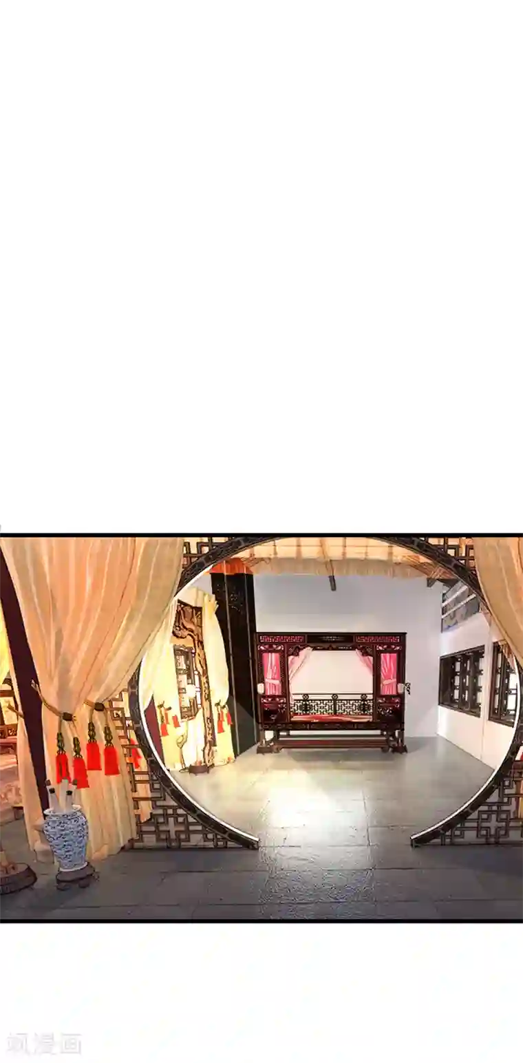 医妃权倾天下第37话 想要萧王命的皇上