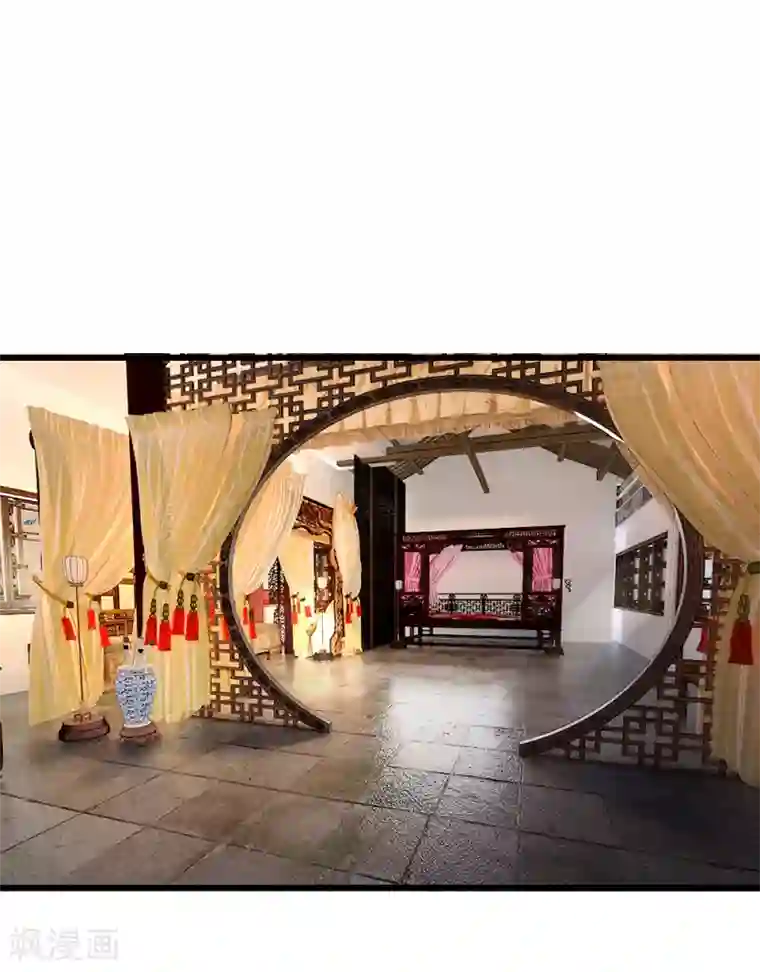 医妃权倾天下第39话 治病救人