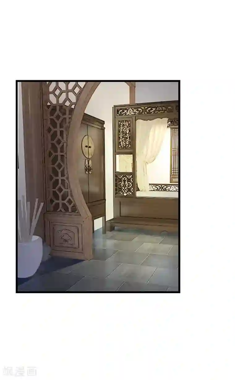 医妃权倾天下第39话 治病救人