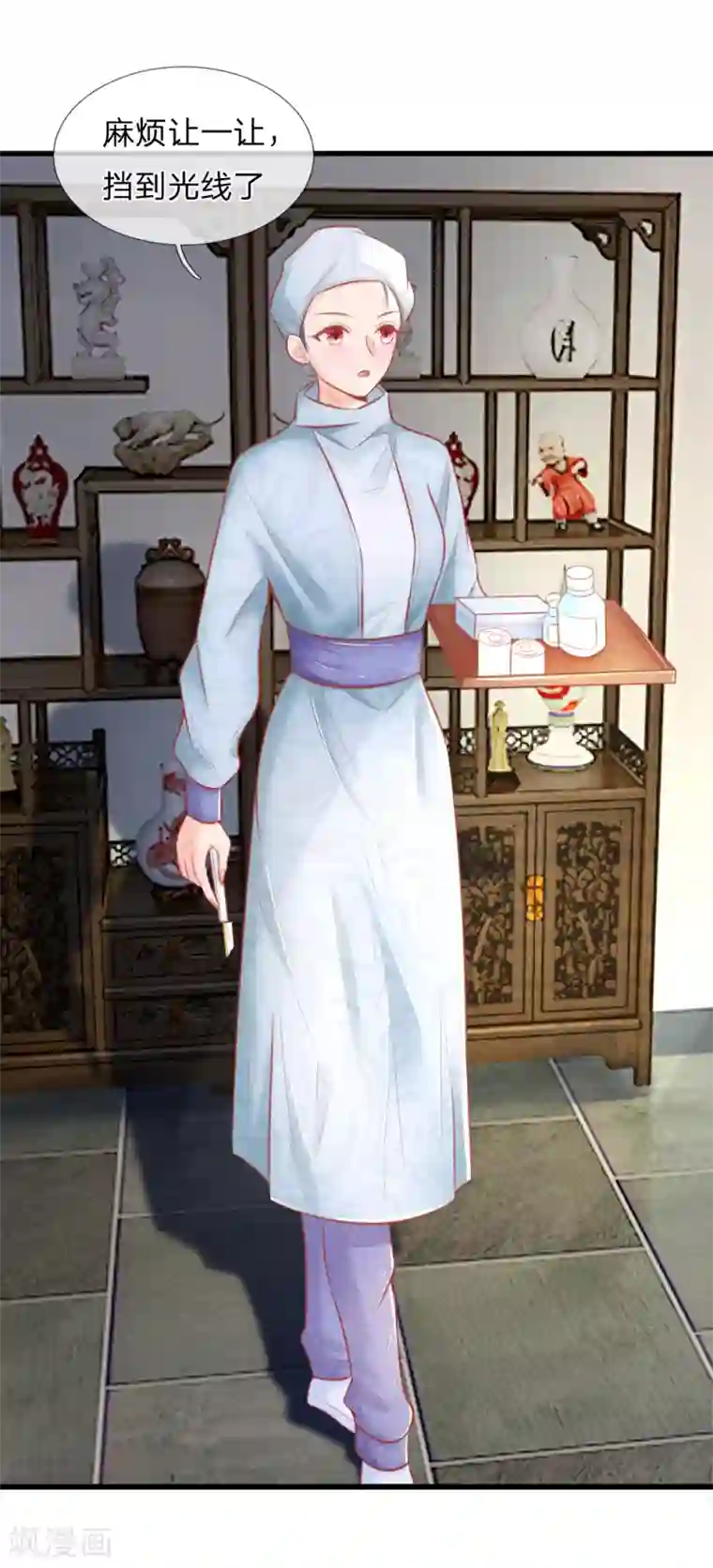 医妃权倾天下第39话 治病救人