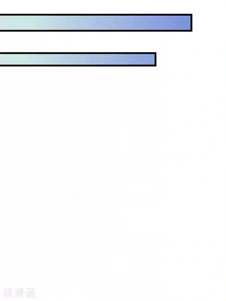 医妃权倾天下第39话 治病救人