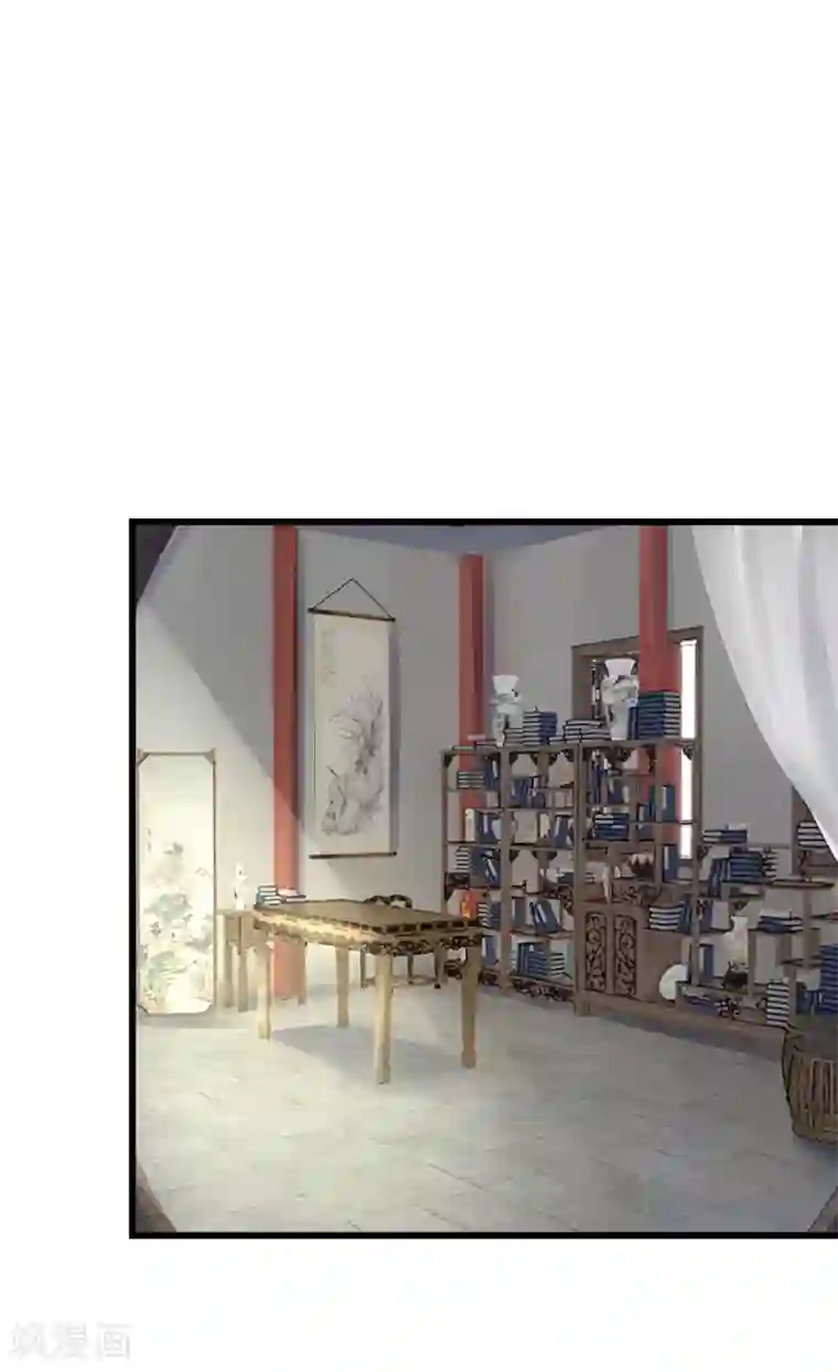 医妃权倾天下第40话 与林家的擂台战