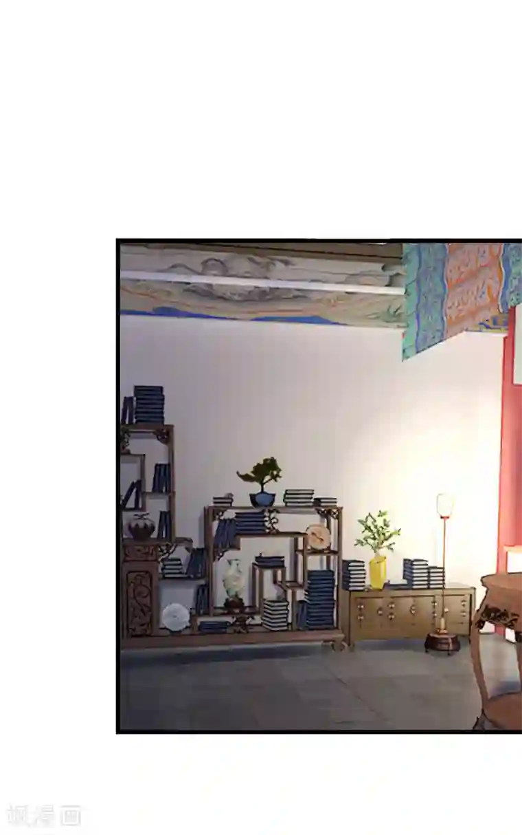 医妃权倾天下第41话 硬着头皮上“战场”