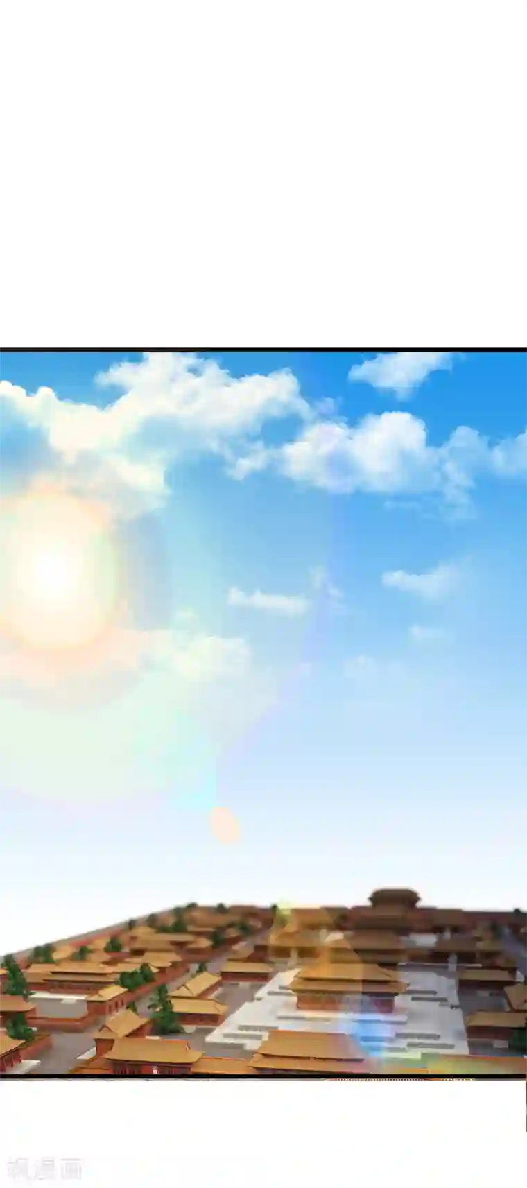 医妃权倾天下第41话 硬着头皮上“战场”