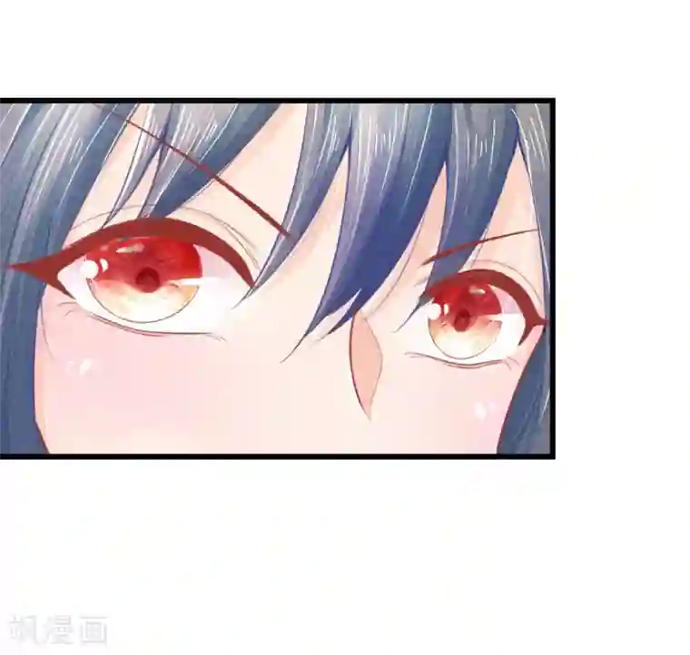 医妃权倾天下第41话 硬着头皮上“战场”