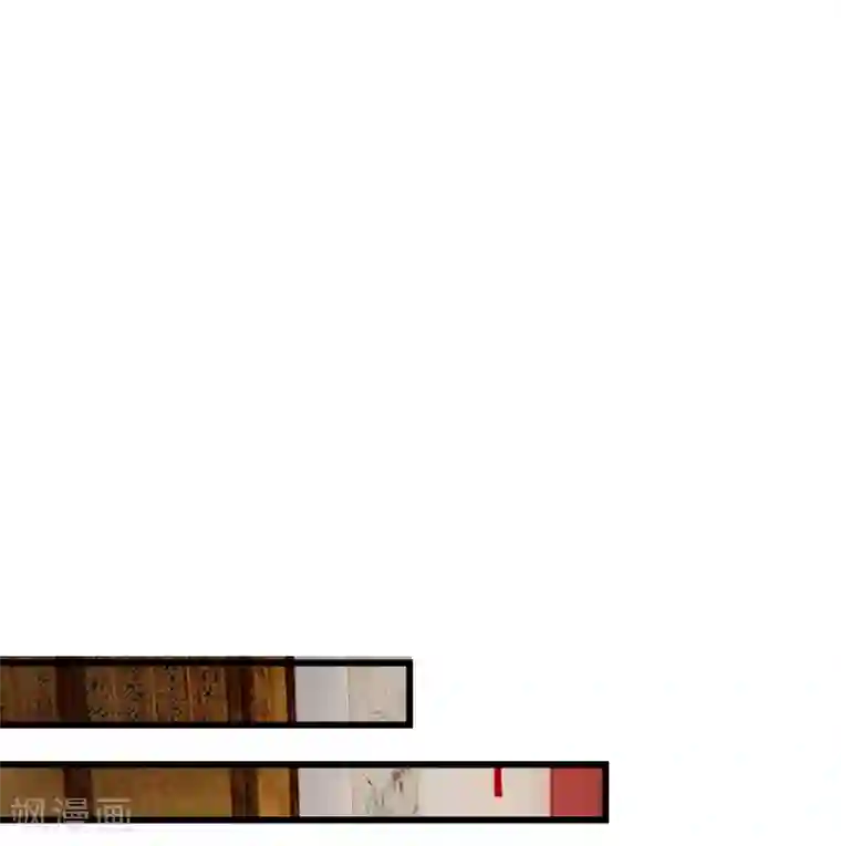 医妃权倾天下第41话 硬着头皮上“战场”