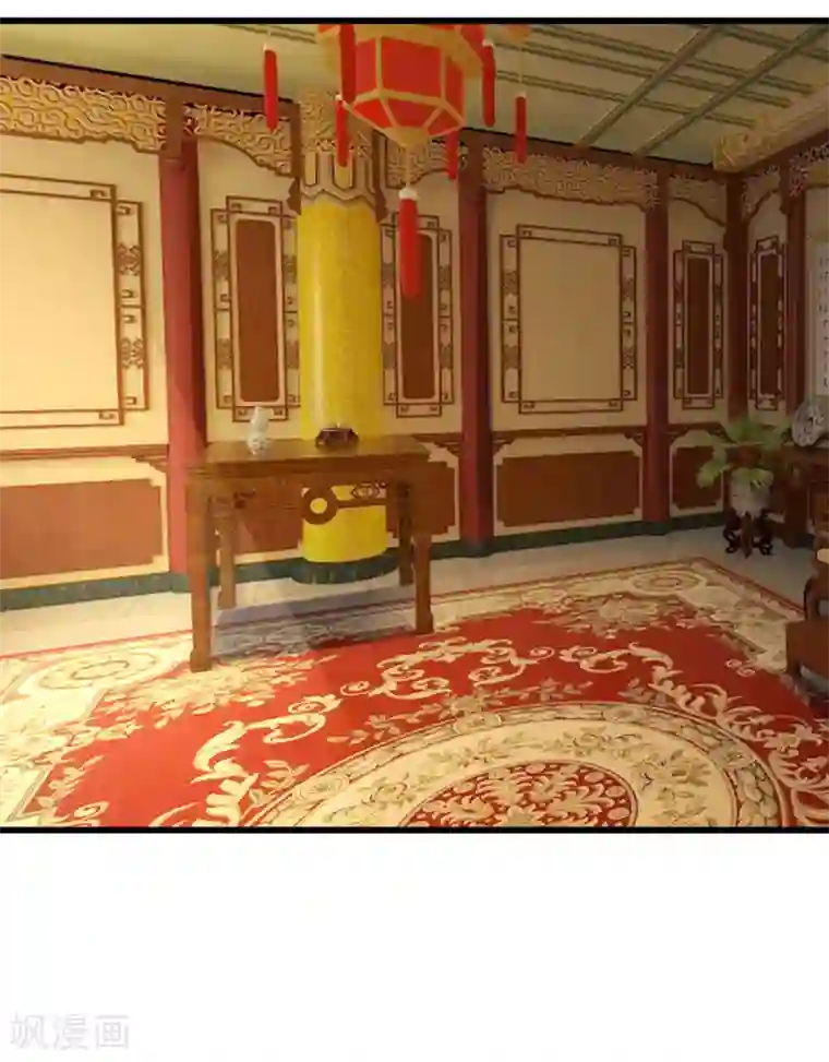 医妃权倾天下第42话 进宫被刁难