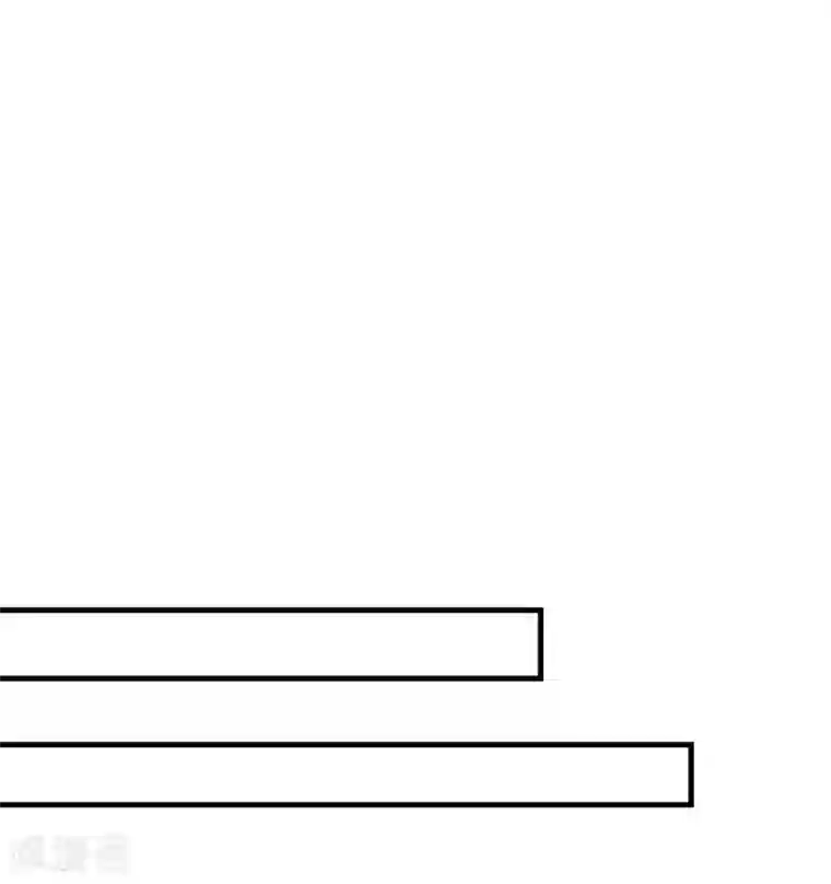 医妃权倾天下第43话 做错事必须道歉