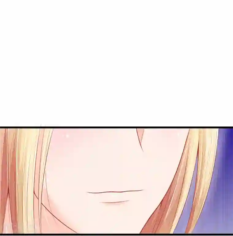 医妃权倾天下第43话 做错事必须道歉