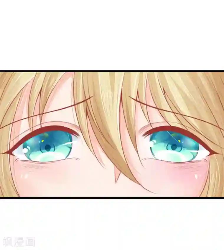 医妃权倾天下第44话 可疑的七殿