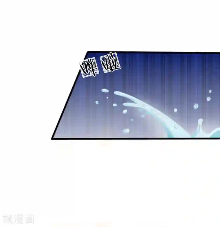 医妃权倾天下第44话 可疑的七殿