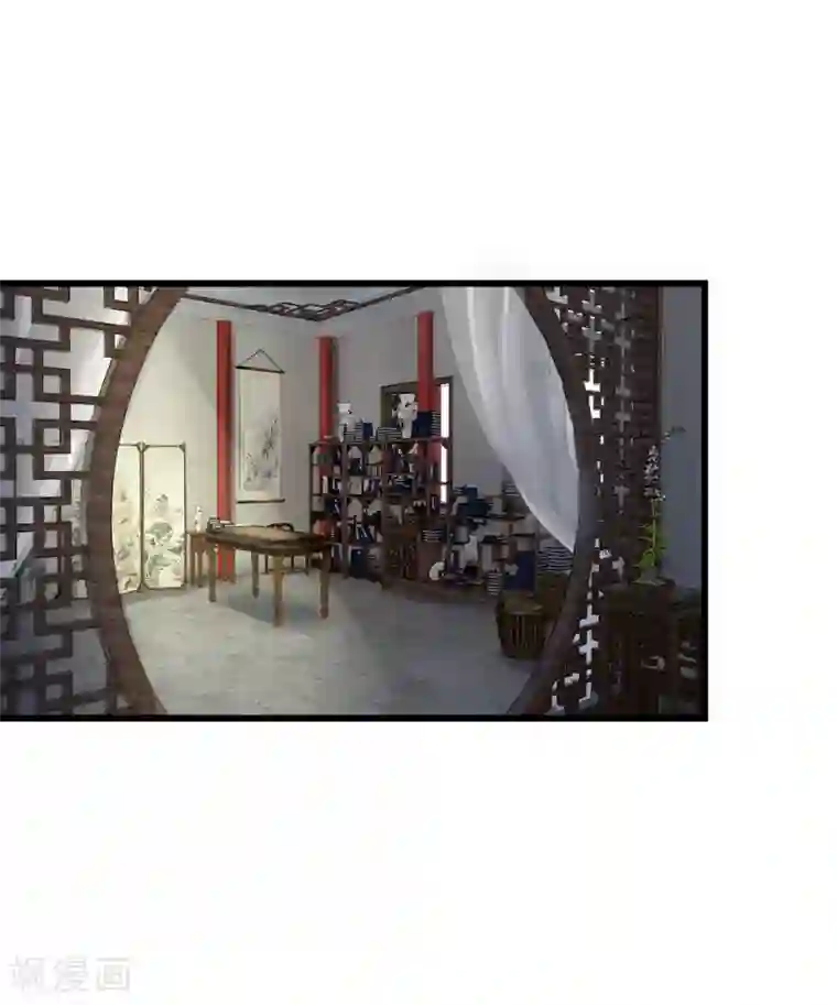 医妃权倾天下第44话 可疑的七殿