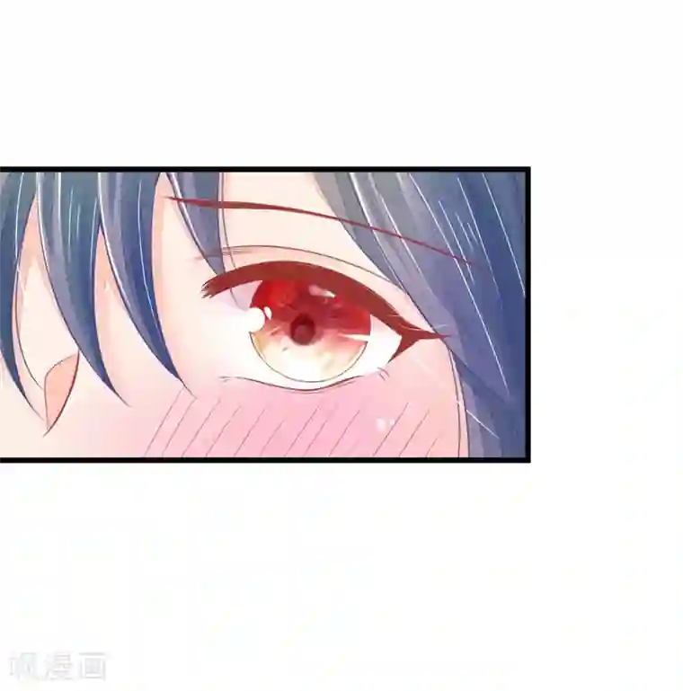 医妃权倾天下第45话 心猿意马的萧王