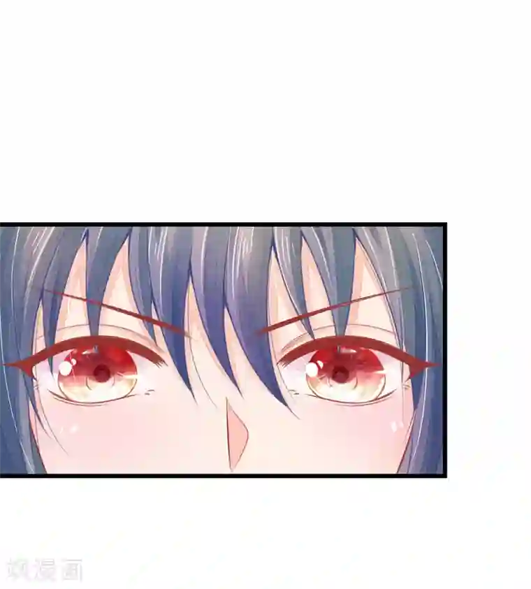 医妃权倾天下第45话 心猿意马的萧王