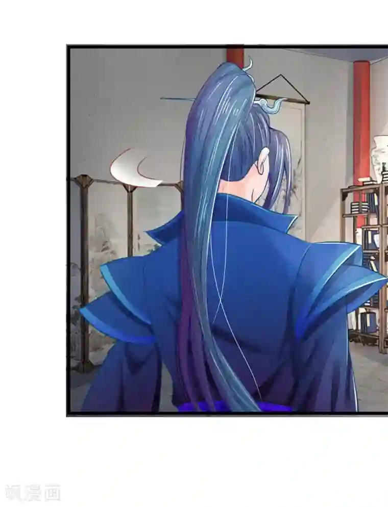 医妃权倾天下第46话 有权有势就是了不起