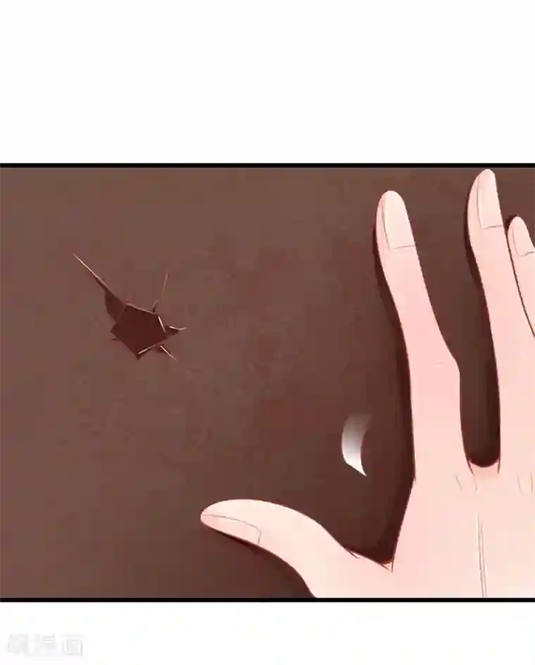 医妃权倾天下第47话 讨王妃开心的理由