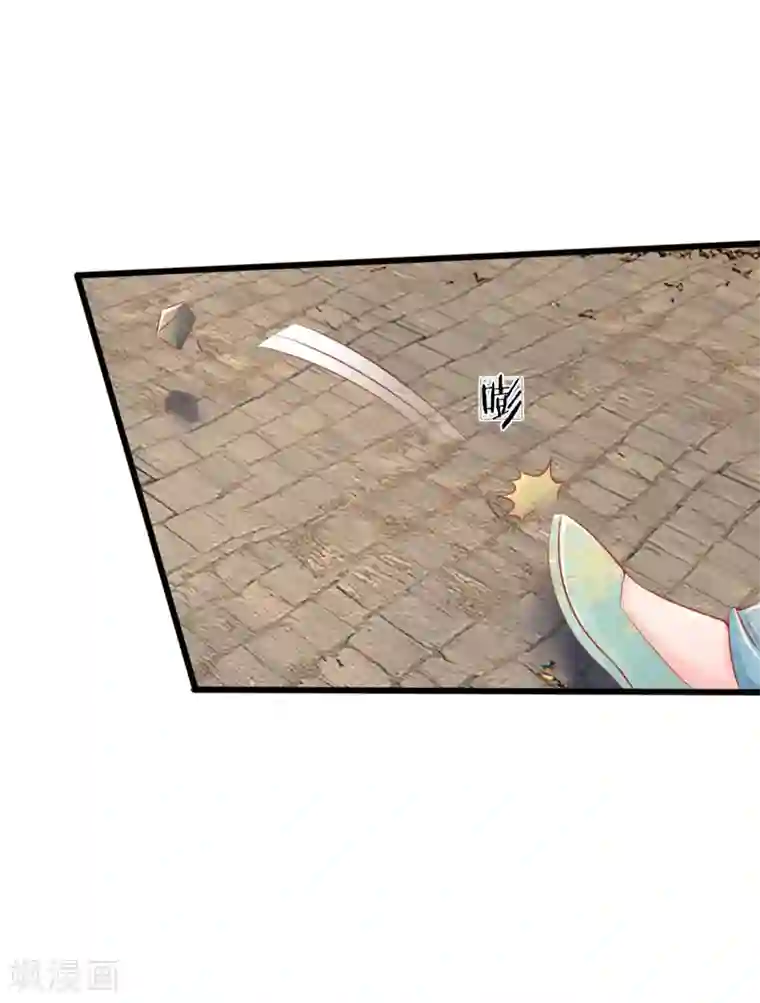 医妃权倾天下第47话 讨王妃开心的理由