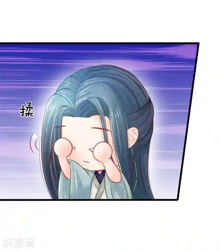 医妃权倾天下第48话 妙手神速