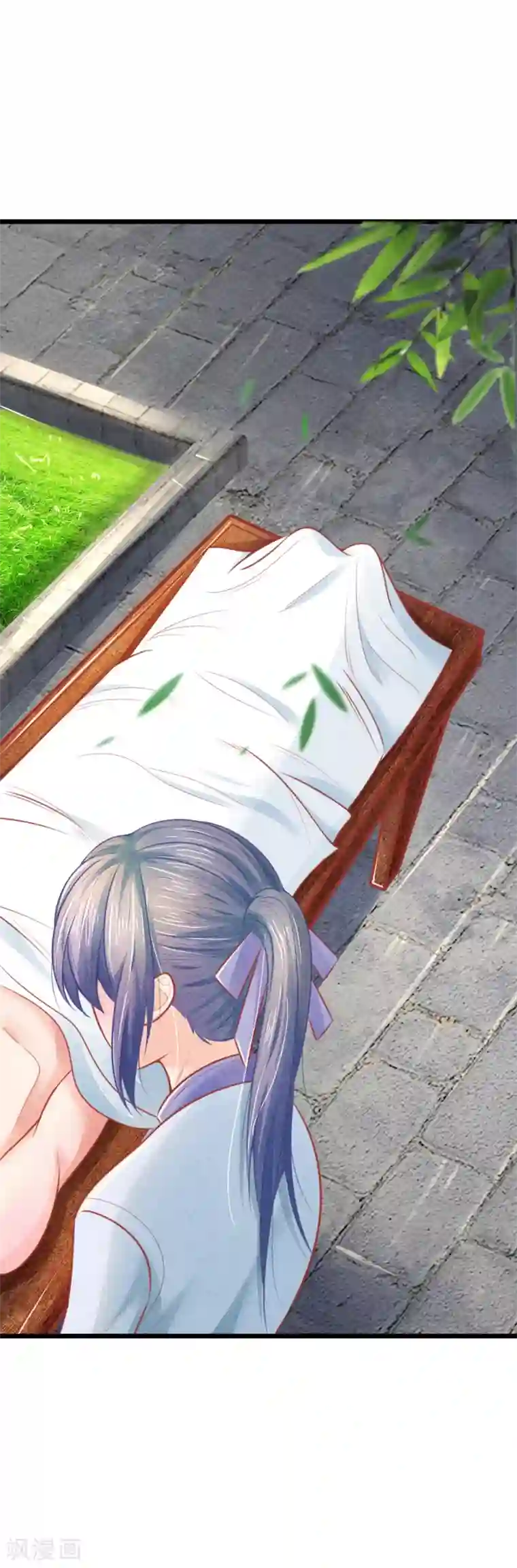 医妃权倾天下第48话 妙手神速