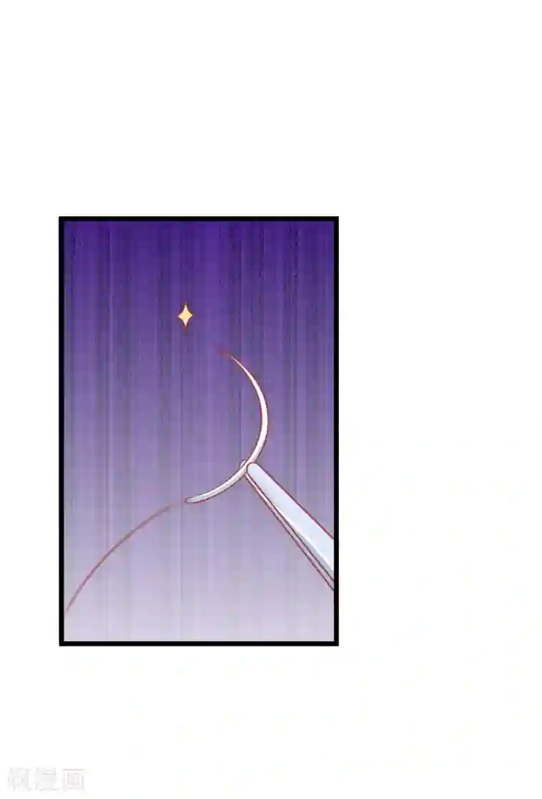 医妃权倾天下第48话 妙手神速