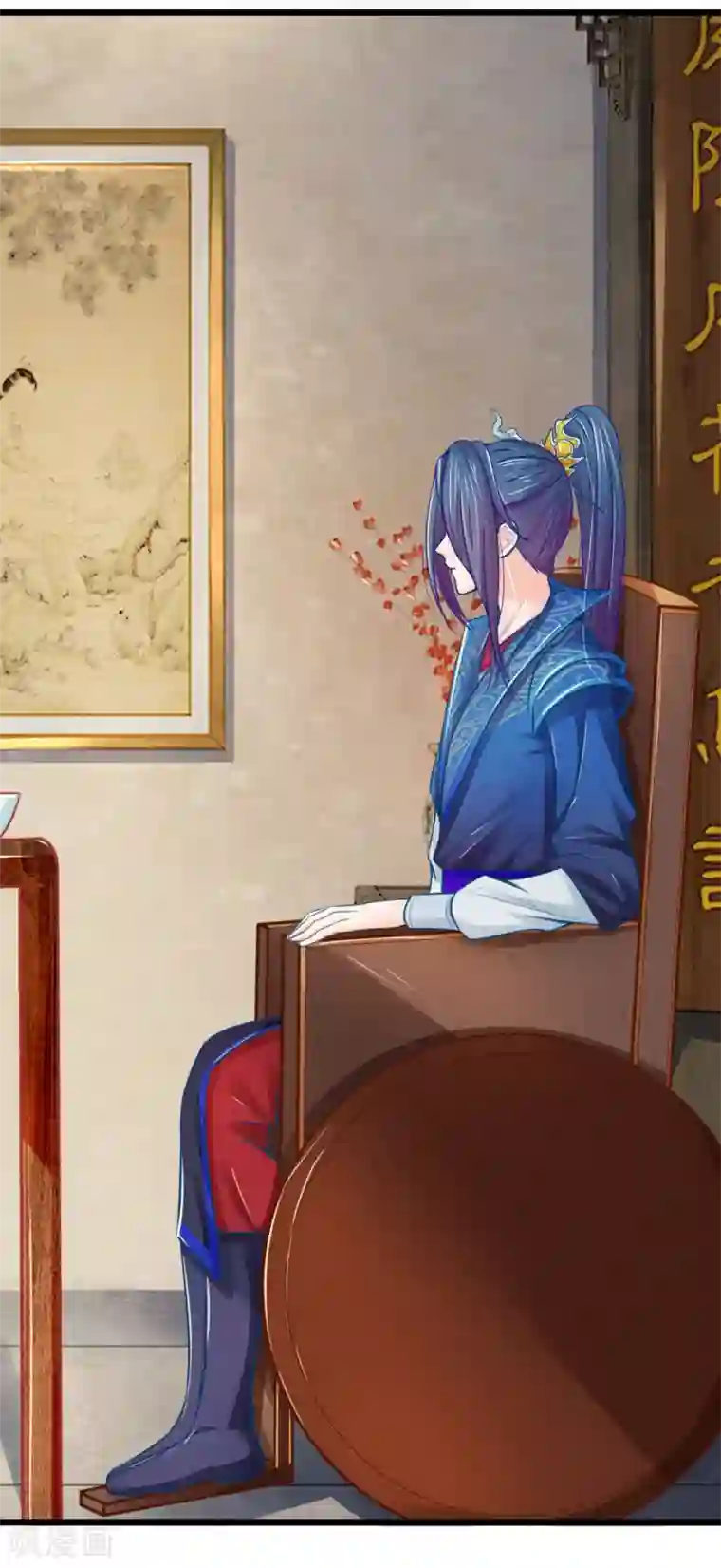 医妃权倾天下第50话 口是心非的女人