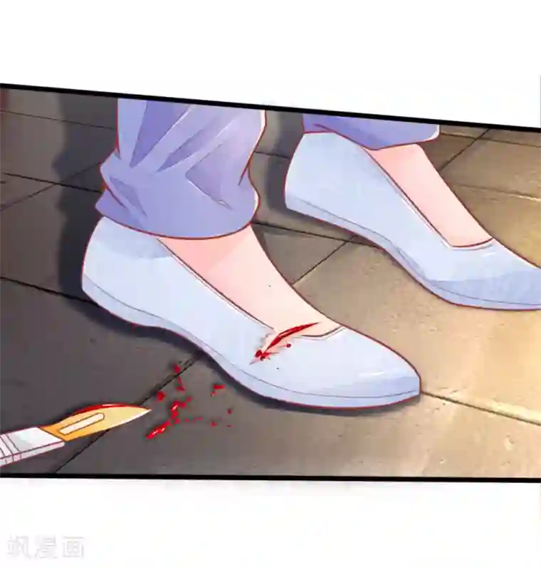 医妃权倾天下第50话 口是心非的女人