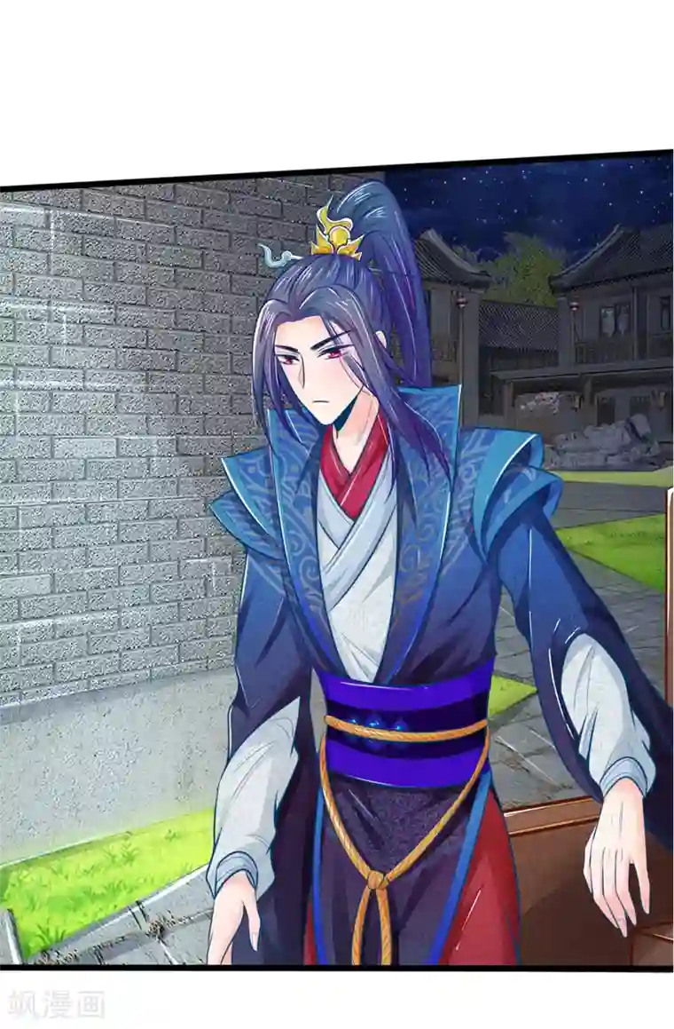 医妃权倾天下第51话 林初九晕倒