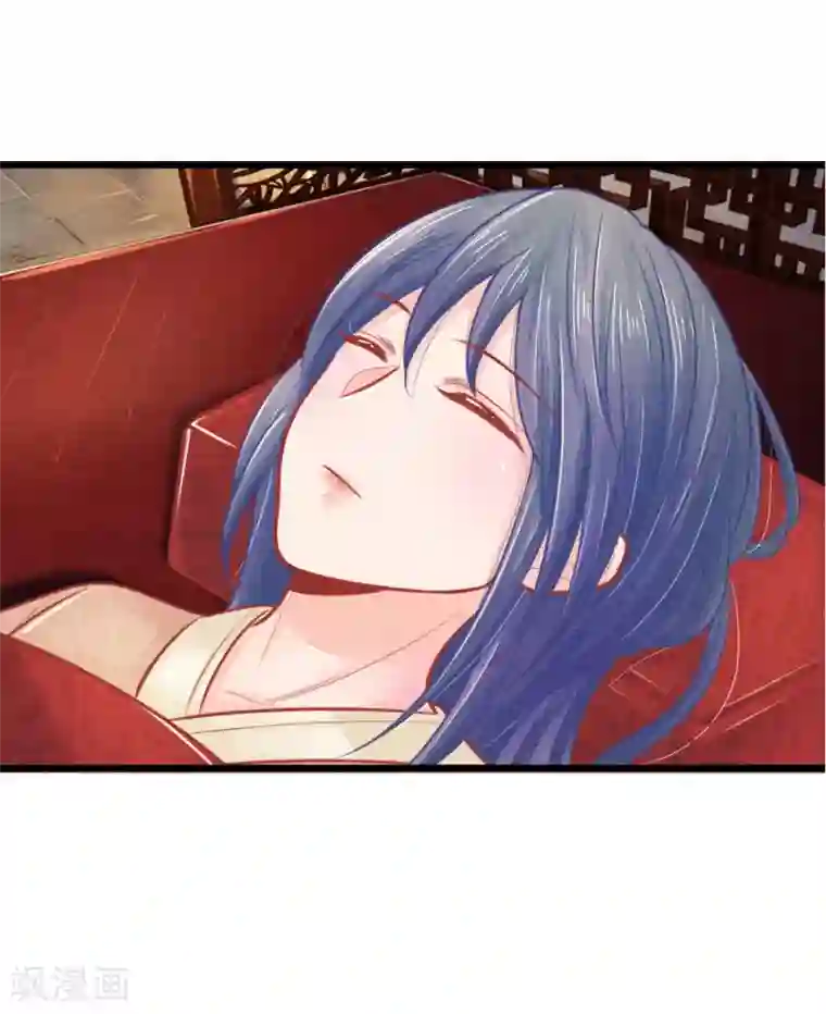 医妃权倾天下第52话 只剩几年寿命