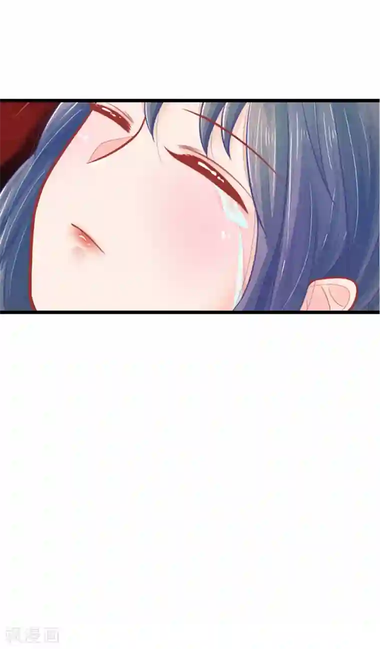 医妃权倾天下第52话 只剩几年寿命