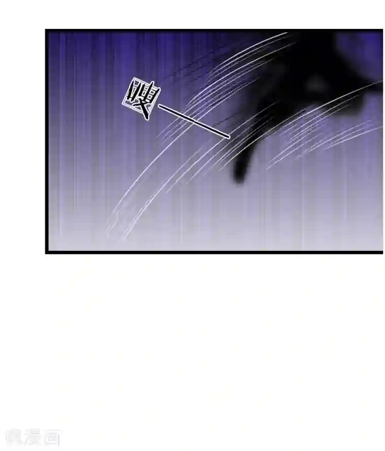 医妃权倾天下第52话 只剩几年寿命