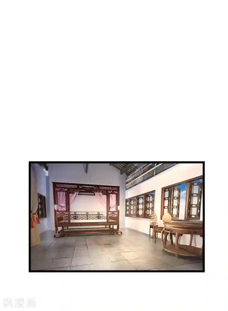 医妃权倾天下第53话 萧天耀要纳妾？