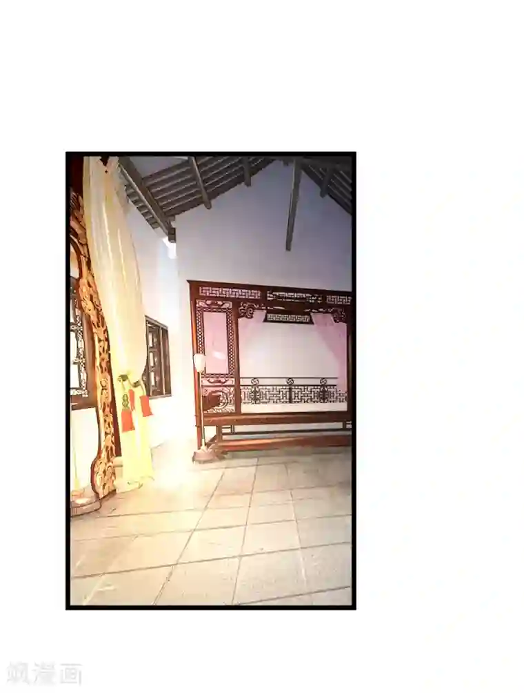 医妃权倾天下第54话 喝药太难了