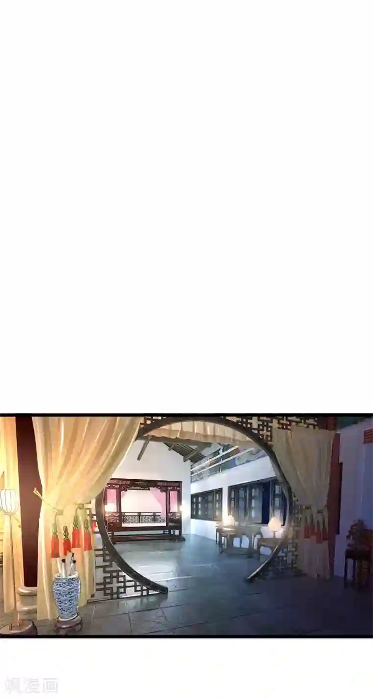 医妃权倾天下第55话 太医来诊治