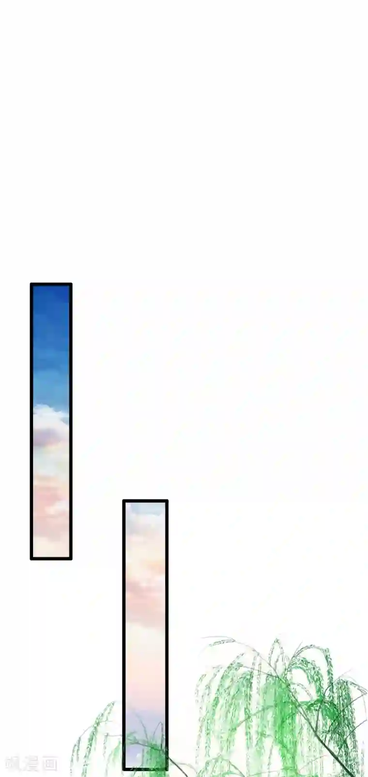 医妃权倾天下第56话 铁汉柔情的王爷